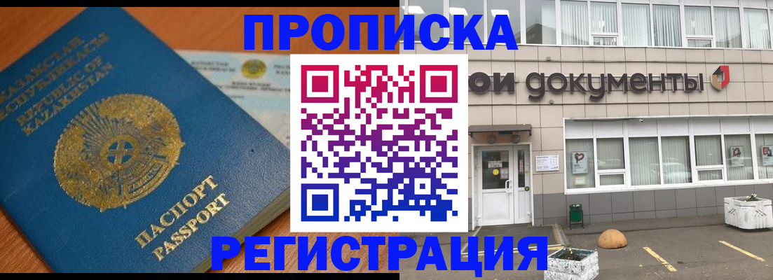 форма 3 в Липецке